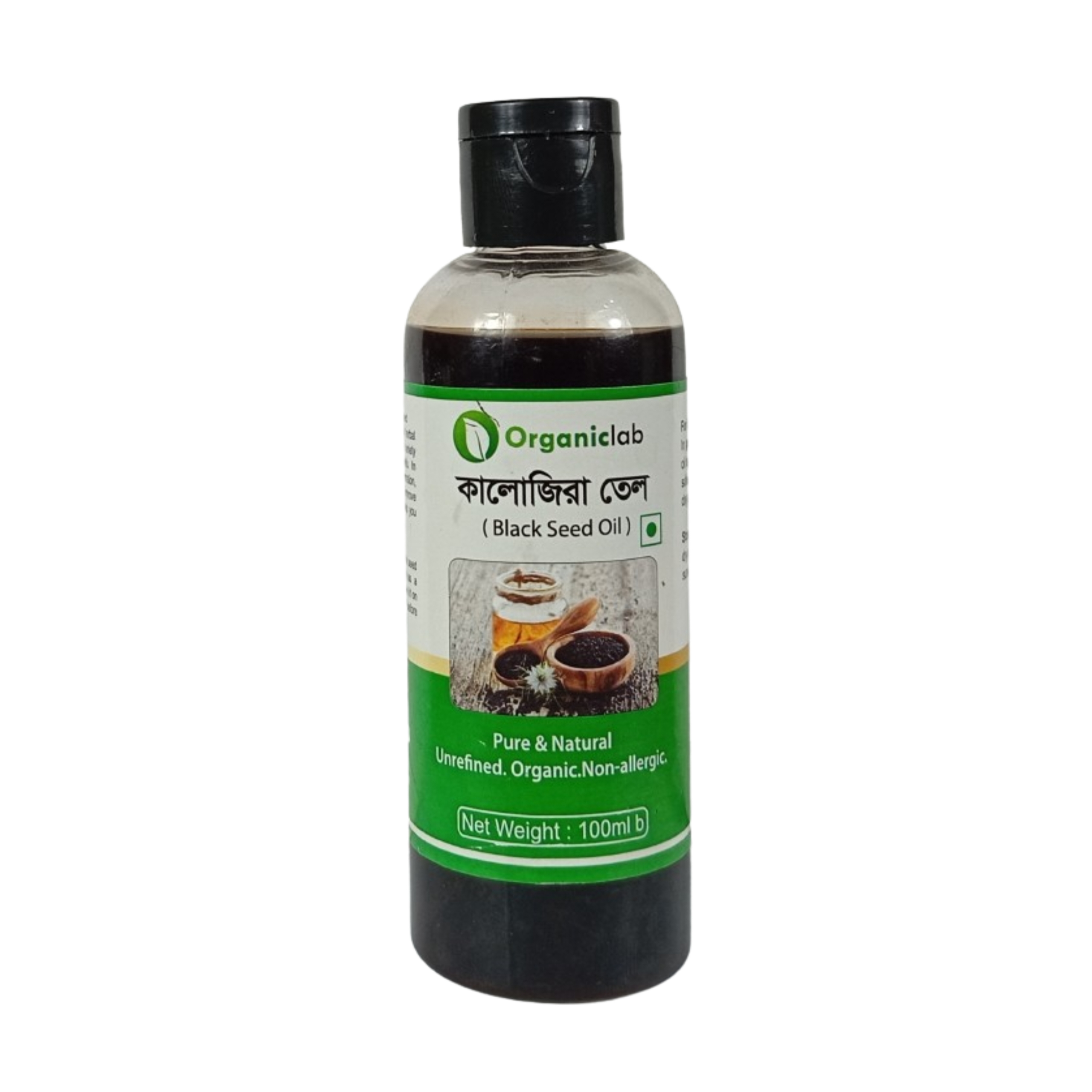 Organic Lab Balck Seed Oil (কালোজিরার তেল) --100 Milliliter